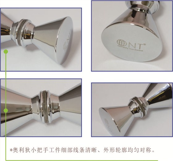 ONT奧利狄小把手BLD-K1產(chǎn)品細節(jié)2