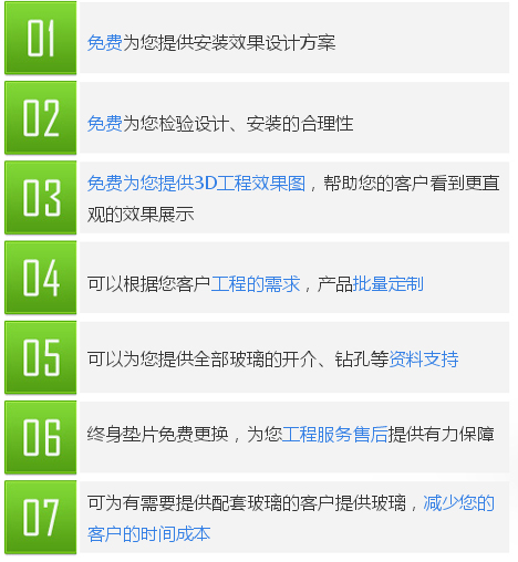 未標題-16