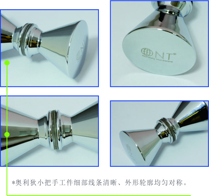 ONT奧利狄小把手BLD-K1產(chǎn)品細節(jié)2
